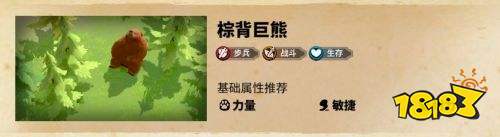萬龍覺醒葛如卡怎么玩 二代步兵英雄葛如卡攻略