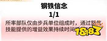 萬龍覺醒戈爾宗怎么玩 二代步兵英雄戈爾宗全方位使用指南