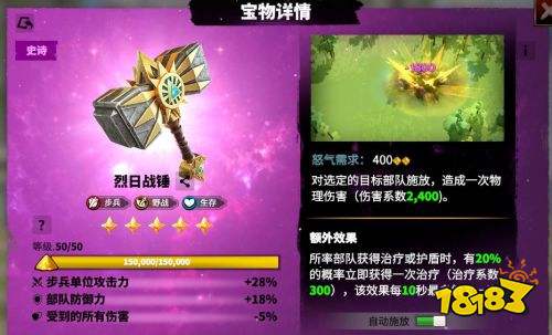 萬龍覺醒戈爾宗怎么玩 二代步兵英雄戈爾宗全方位使用指南