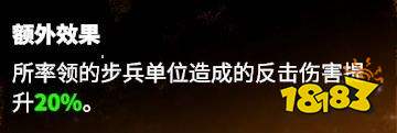 萬龍覺醒戈爾宗怎么玩 二代步兵英雄戈爾宗全方位使用指南