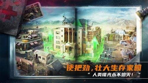 slg五大最耐玩的游戏推荐 适合平民长期玩slg手游排行榜
