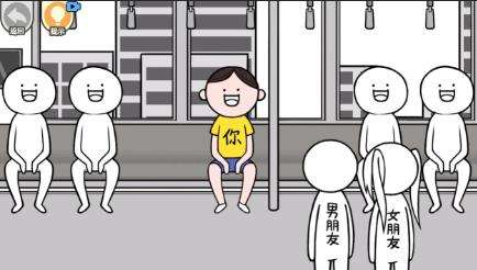 疯狂人生模拟基础玩法攻略 疯狂人生模拟网页版在线玩地址