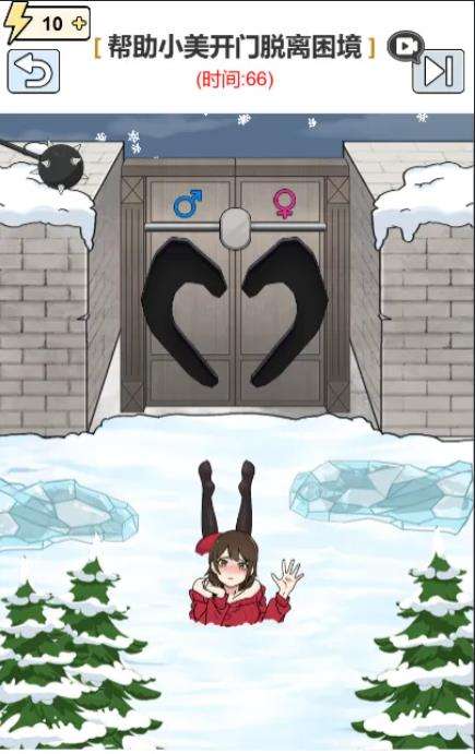 玩梗高高高手基础玩法攻略 玩梗高高高手网页版在线玩地址