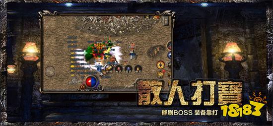 2025超变高爆传奇手游排行榜 经典超变高爆版传奇手游推荐