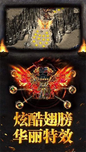 2025单职业传奇手游哪个好 最火的单职业传奇手游推荐
