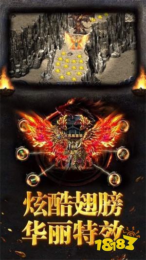 2025单职业传奇手游哪个好 最火的单职业传奇手游推荐