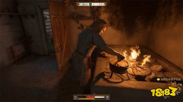 天国拯救2青蛙任务攻略 青蛙支线任务怎么完成