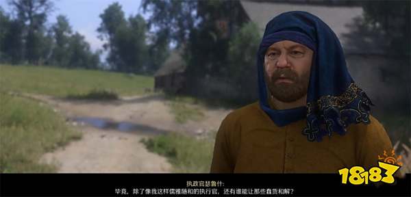 天国拯救2蛙鼠恩怨任务攻略 蛙鼠恩怨支线任务怎么完成