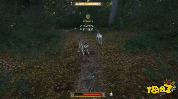 天国拯救2狼群中的羊任务攻略 狼群中的羊支线任务怎么完成