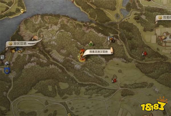 天国拯救2猎杀狼人任务攻略 猎杀狼人支线任务怎么完成