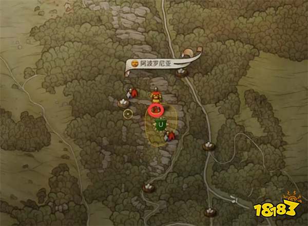 天国拯救2短途旅行任务攻略 短途旅行支线任务怎么完成