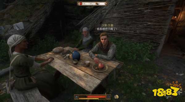 天国拯救2存档位置分享 天国拯救2存档方法分享