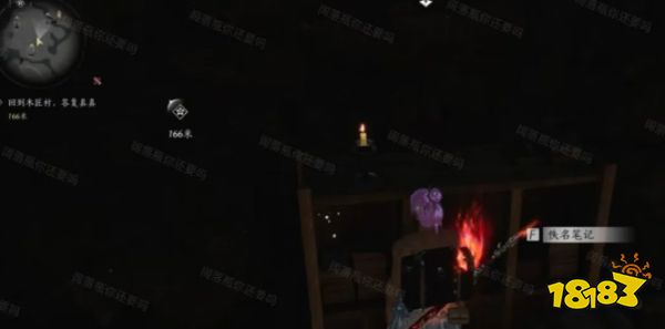 燕云十六聲開封飛鳶暗涌碎片收集 飛鳶暗線觸發完成攻略