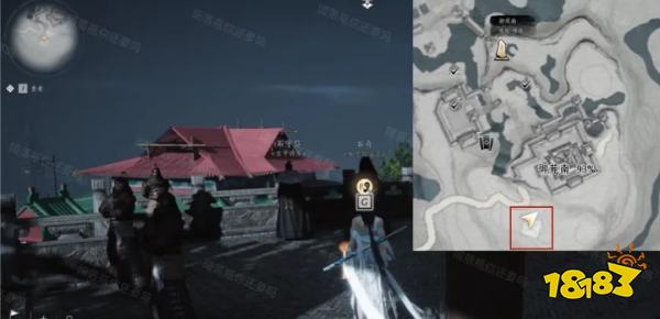 燕云十六聲開封飛鳶暗涌碎片收集 飛鳶暗線觸發完成攻略