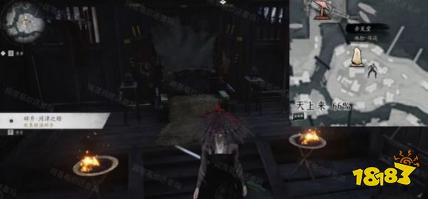 燕云十六聲開封黃河主暗涌碎片收集 黃河主暗線觸發完成攻略