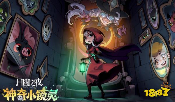 高质量卡牌手游十大排行榜2025 玩的人最多的卡牌手游推荐