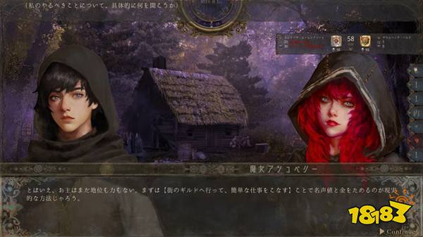 太阁立志传+十字军之王,中世纪沙盒游戏《The End of History》即将登录Steam