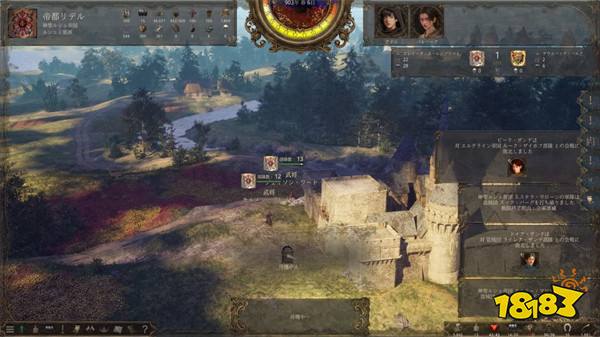 太阁立志传+十字军之王,中世纪沙盒游戏《The End of History》即将登录Steam