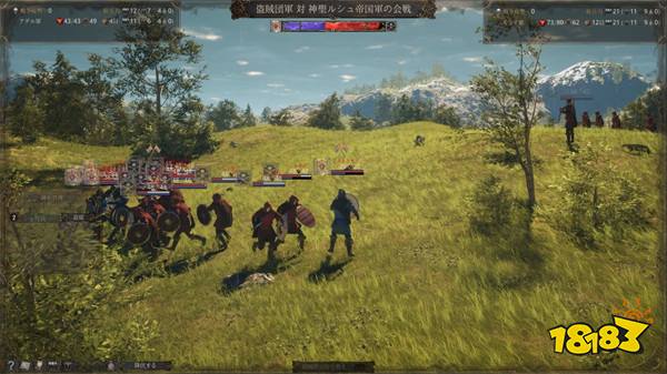 太阁立志传+十字军之王,中世纪沙盒游戏《The End of History》即将登录Steam