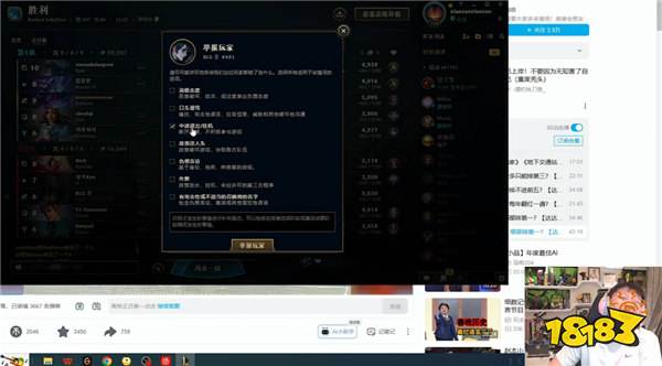 宝刀未老!Uzi时隔多年再度登顶韩服千分王者,网友:复出加入IG吧!