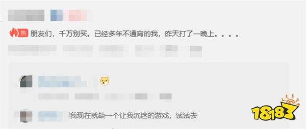 游戏情报局|《文明7》八年磨一剑引争议!《怪物猎人:荒野》二测Bug频出!