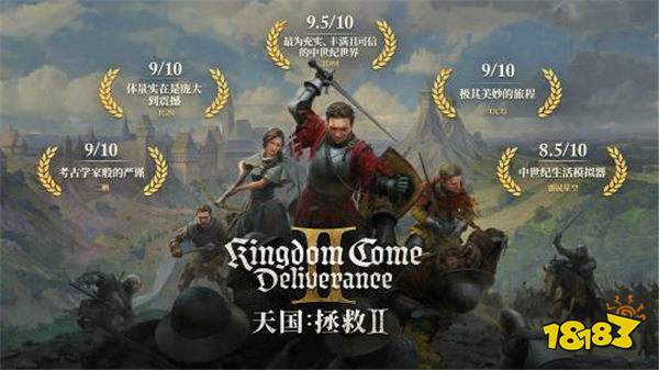 游戏情报局|《文明7》八年磨一剑引争议!《怪物猎人:荒野》二测Bug频出!