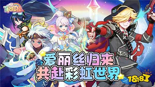 游戏情报局|《文明7》八年磨一剑引争议!《怪物猎人:荒野》二测Bug频出!