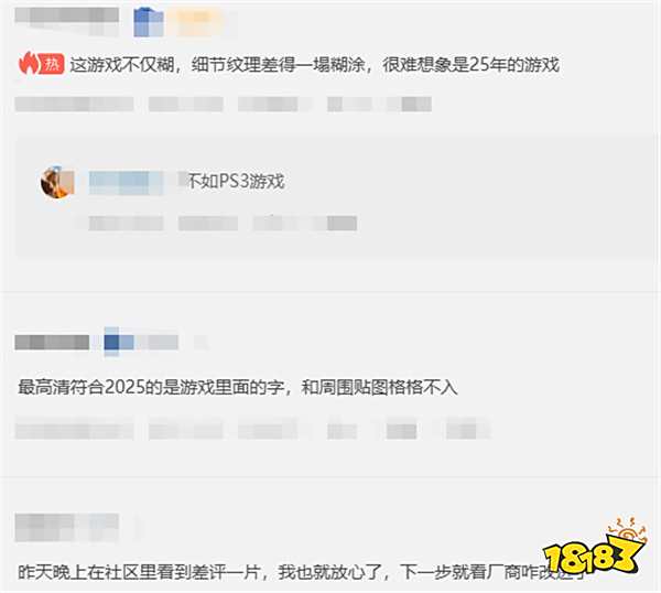 游戏情报局|《文明7》八年磨一剑引争议!《怪物猎人:荒野》二测Bug频出!