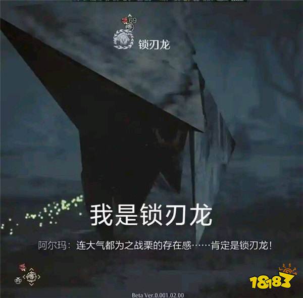 游戏情报局|《文明7》八年磨一剑引争议!《怪物猎人:荒野》二测Bug频出!