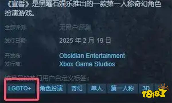 游戏情报局|《文明7》八年磨一剑引争议!《怪物猎人:荒野》二测Bug频出!