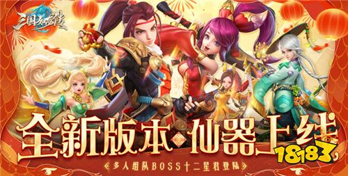 白嫖党玩家狂喜！2025五大爽到极致的变态版游戏盘点