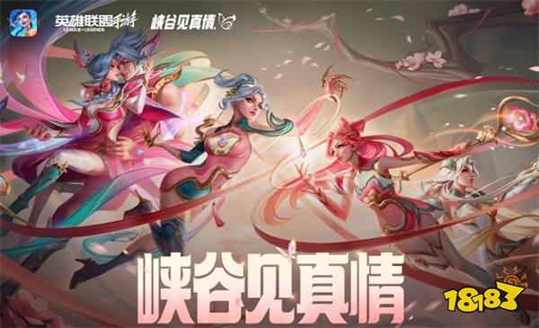 泛亚平台|姜可全文番外TXT百度免费笔趣阁|英雄联盟手游怎么充便宜_英雄联盟手游