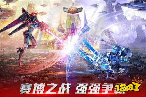 紅警OL老版本下載