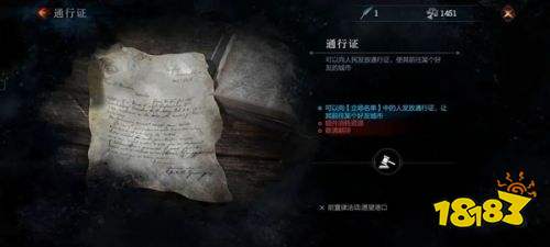 冰汽時代最后的家園國際服最新版下載