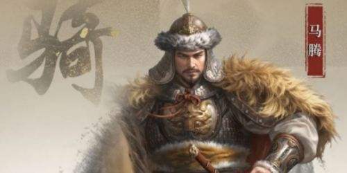三国谋定天下马腾怎么玩 S6赛季新武将马腾介绍
