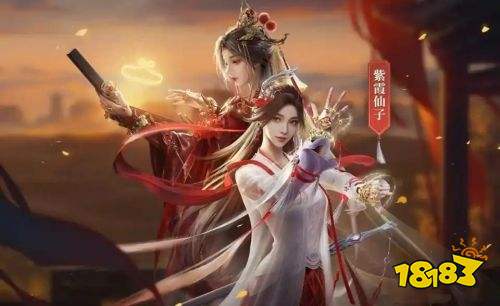 乱世王者最新版V2.0.18