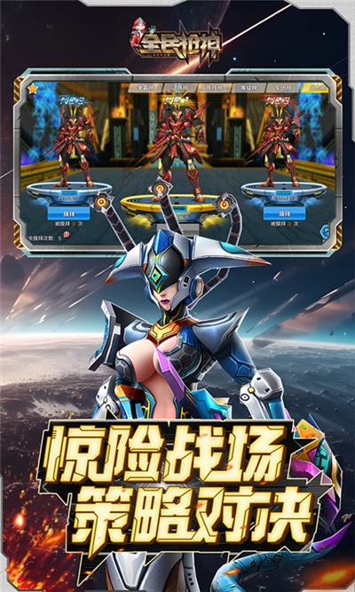 2025熱門的網(wǎng)頁游戲分享 高人氣的網(wǎng)頁游戲合集