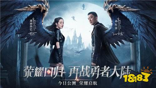 木瓜奇迹mu手游版有哪些 木瓜奇迹mu手游版汇总