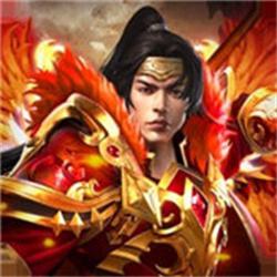 散人变态传奇一刀999