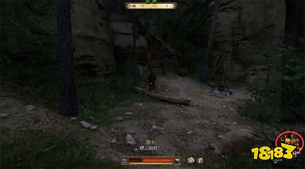 天国拯救2深山隐士任务攻略 深山隐士支线任务怎么完成