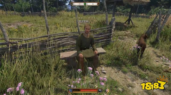 天国拯救2罪恶的灵魂任务攻略 罪恶的灵魂支线任务怎么完成