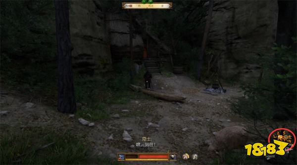 天国拯救2罪恶的灵魂任务攻略 罪恶的灵魂支线任务怎么完成