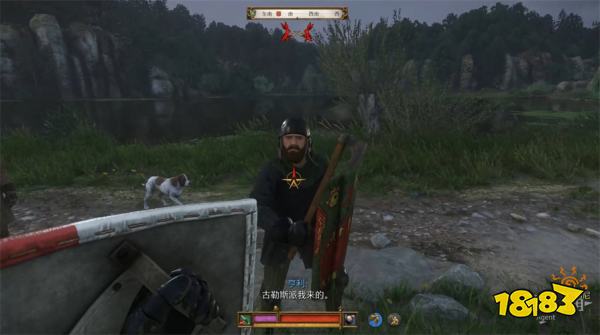 天国拯救2大嘴约翰尼任务攻略 大嘴约翰尼任务怎么完成