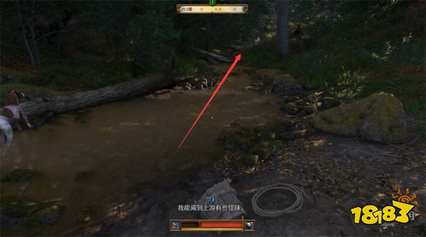 天国拯救2禁果任务攻略 禁果支线任务怎么完成