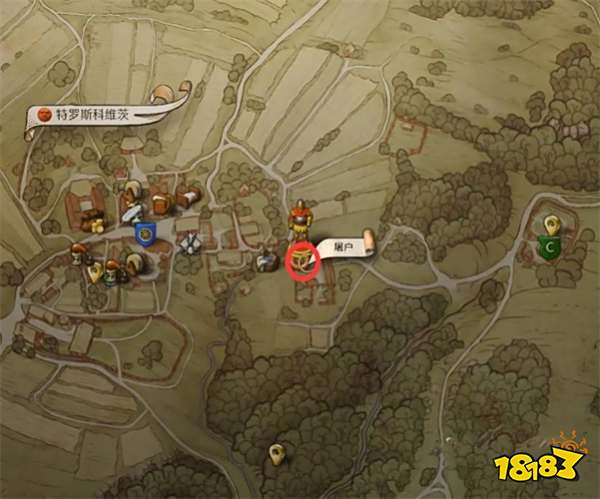 天国拯救2禁果任务攻略 禁果支线任务怎么完成