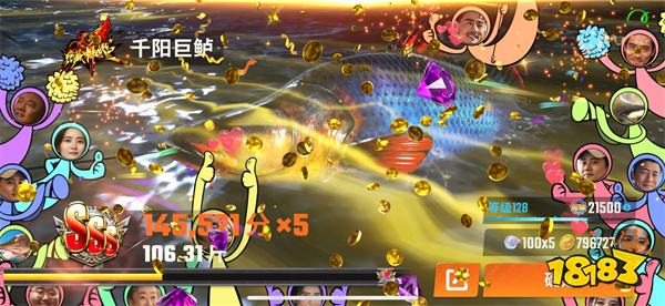 欢乐钓鱼大师如何专业钓奇珍典藏鱼 欢乐钓鱼大师钓奇珍典藏鱼技巧一览