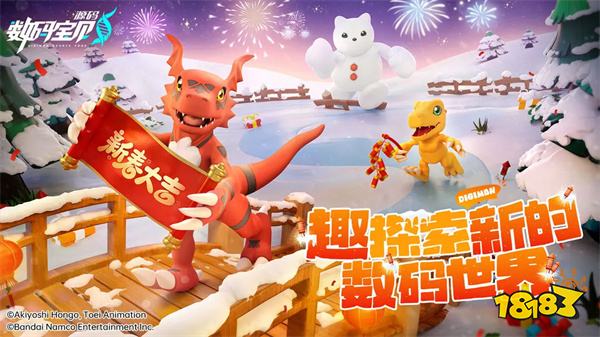 数码宝贝源码ios版本v1.2.8