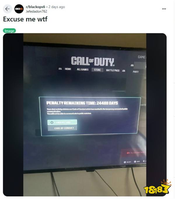 下手太狠!海外COD玩家因不当言论被封禁67年