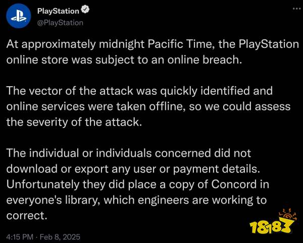 死!PSN恢复后这张梗图火遍全网:人人被迫装上《星鸣特攻》