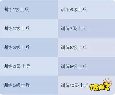 無盡冬日無限寶石版下載